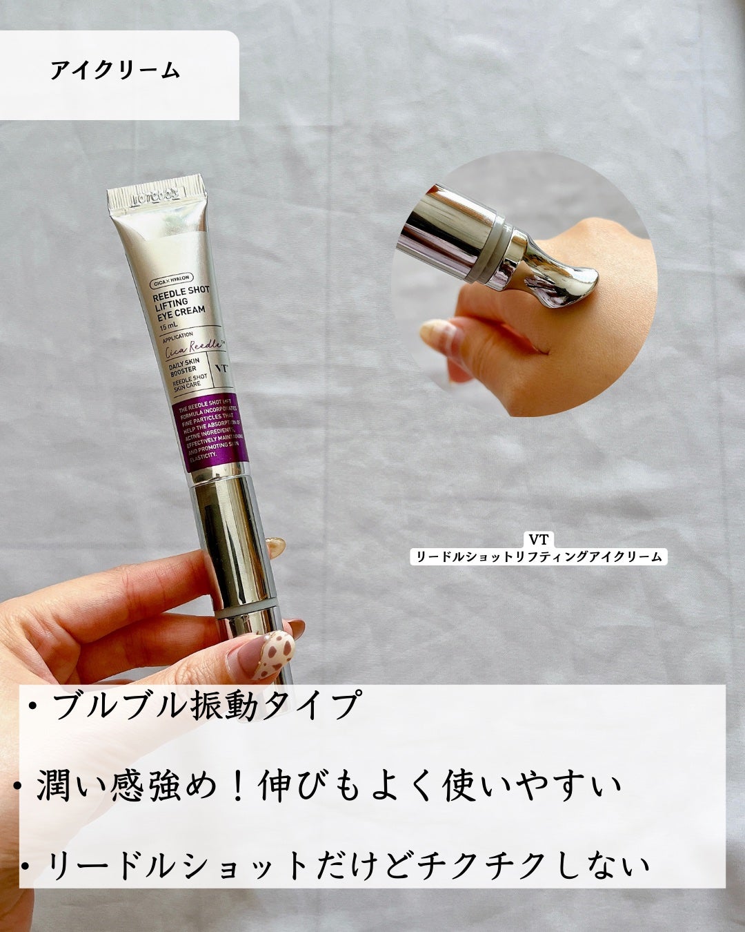 ホワイトトリュフダブルセラムアンドクリーム/ダルバ/フェイスクリームを使ったクチコミ(7枚目)