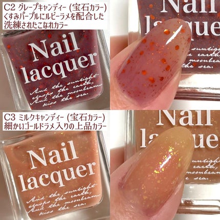 jill leen. 繊維ネイル /jill leen./マニキュアを使ったクチコミ(4枚目)