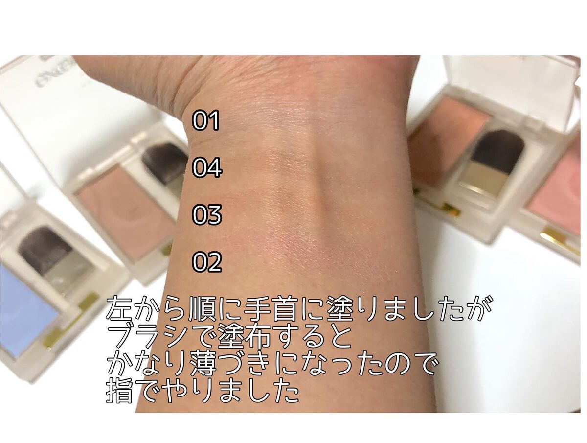 シームレストーン ブラッシュ/excel/パウダーチークを使ったクチコミ(5枚目)