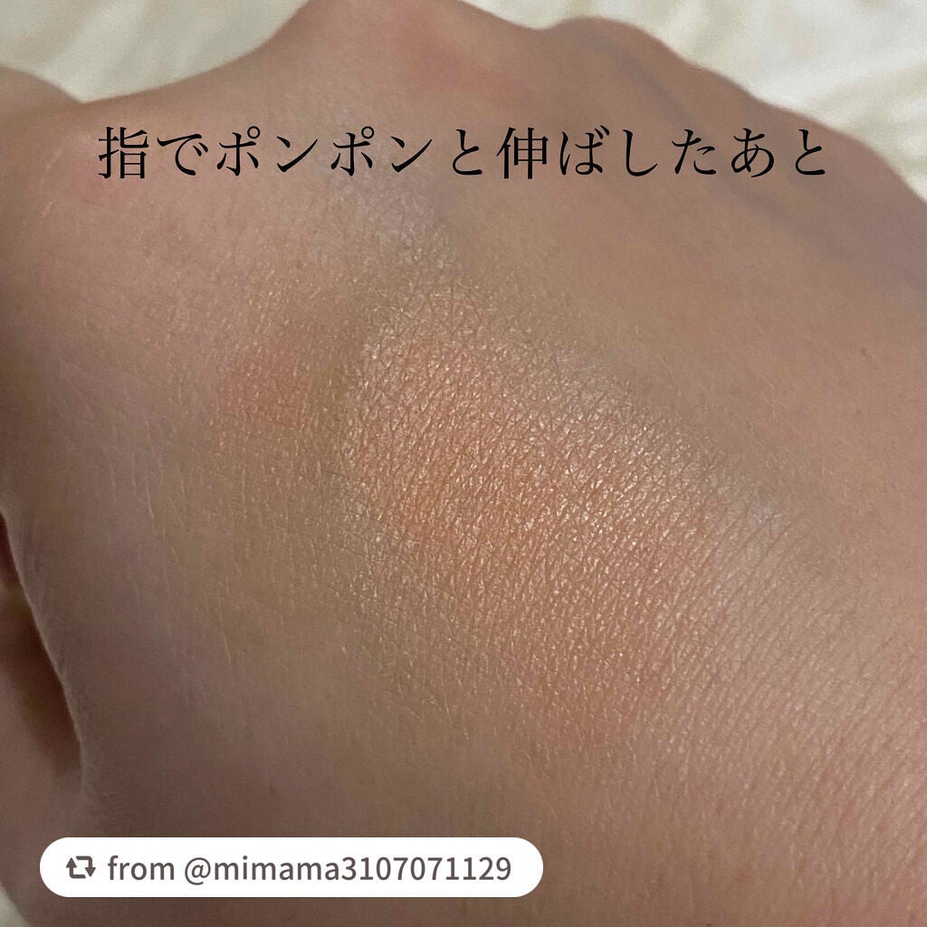 カラースティックコンシーラー/キャンメイク/スティックコンシーラーを使ったクチコミ(4枚目)