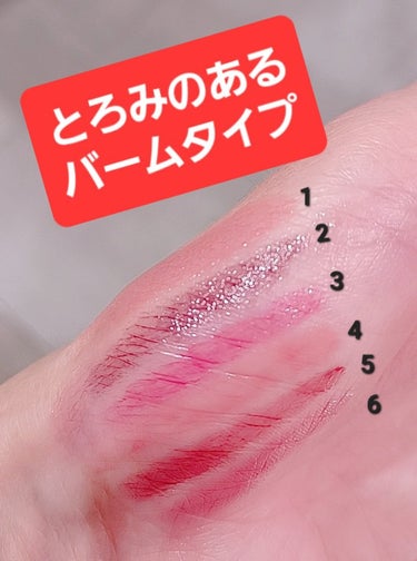 REVLON レブロン シアー バーム クレヨンのクチコミ「4月11日全国発売のレブロン シアー バーム クレヨン
PLAZAにて先行販売してたので、試し.....」（2枚目）