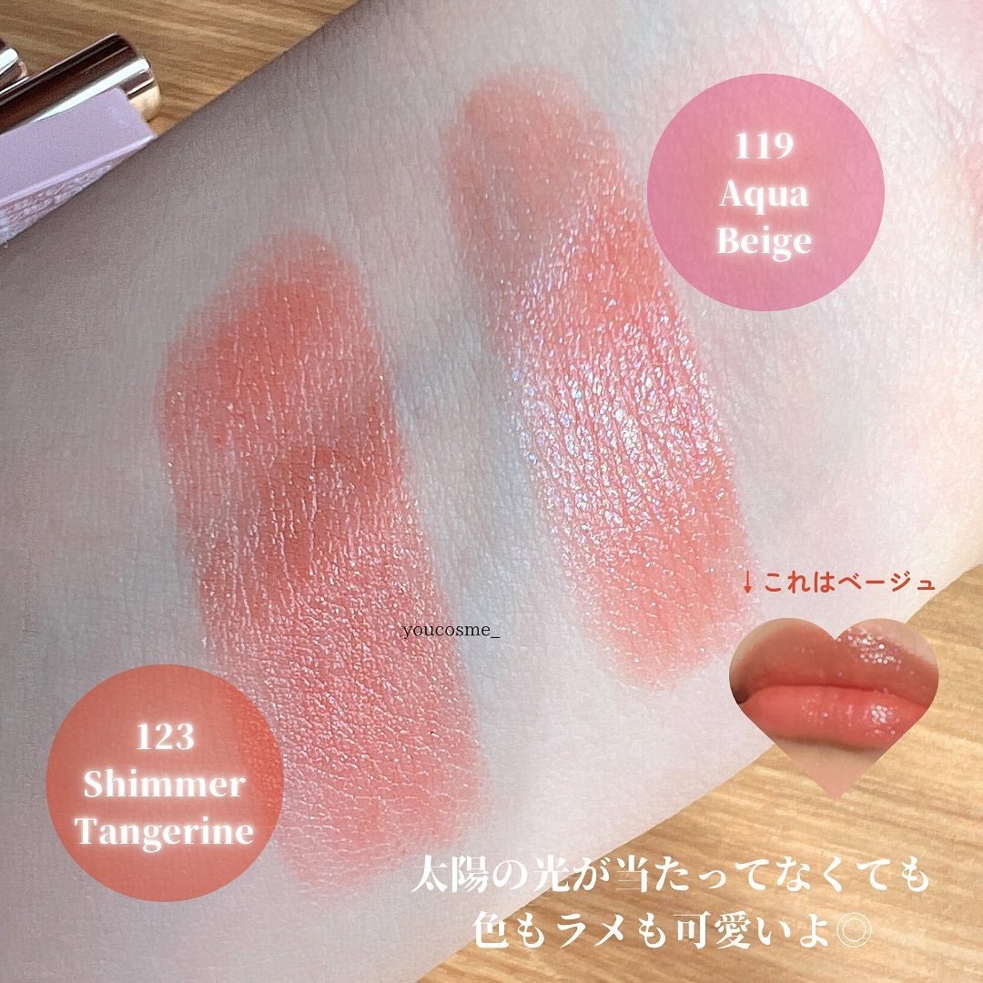 オペラ リップティント N/OPERA/リップティントを使ったクチコミ(5枚目)