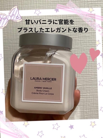 ホイップトボディクリーム アンバーバニラ/ローラ メルシエ/ボディクリームを使ったクチコミ(1枚目)
