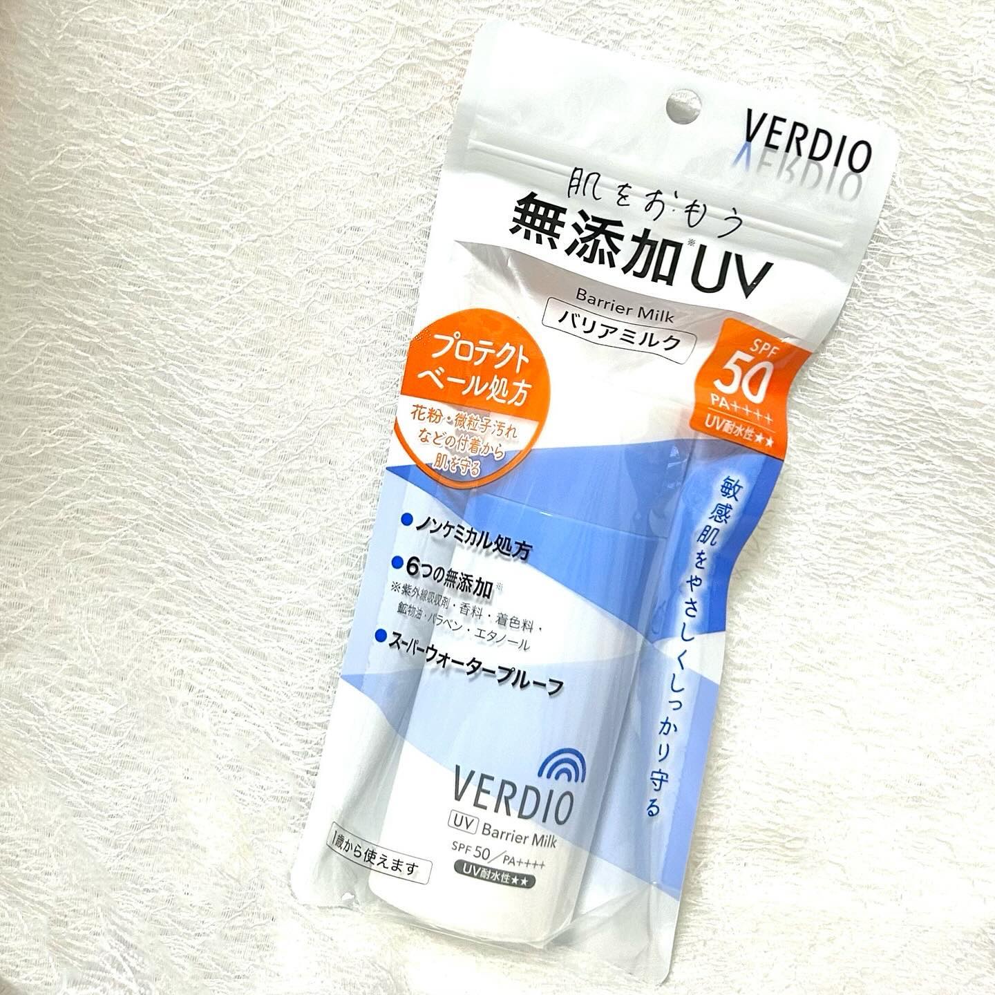 ベルディオ　UV バリアミルク/メンターム/日焼け止めミルクを使ったクチコミ（2枚目）