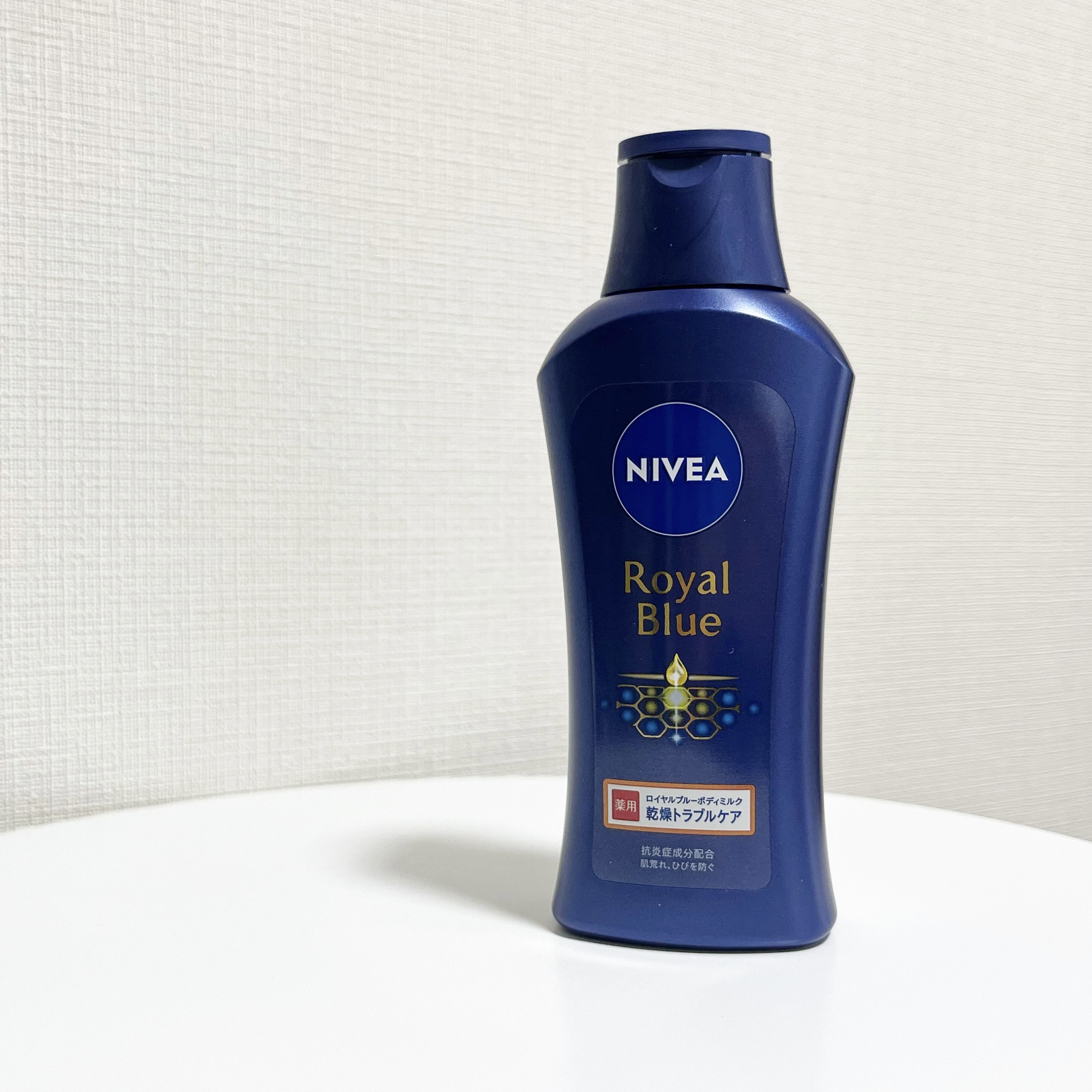 ニベア ロイヤルブルーボディミルク 乾燥トラブルケア/ニベア/ボディミルクを使ったクチコミ（1枚目）