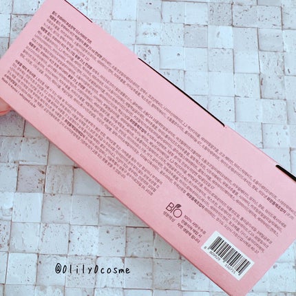 ムファバターヴィーガンパッククレンザー/WHIPPED/その他洗顔料を使ったクチコミ(2枚目)