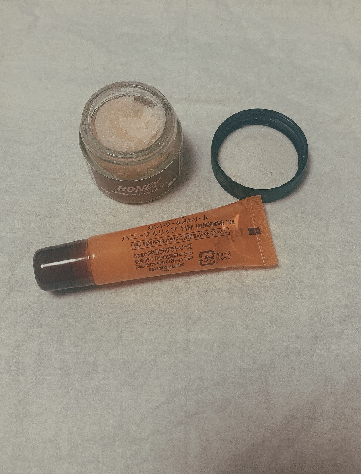 ハニーフルリップ HM/カントリー&ストリーム/リップ美容液を使ったクチコミ（2枚目）