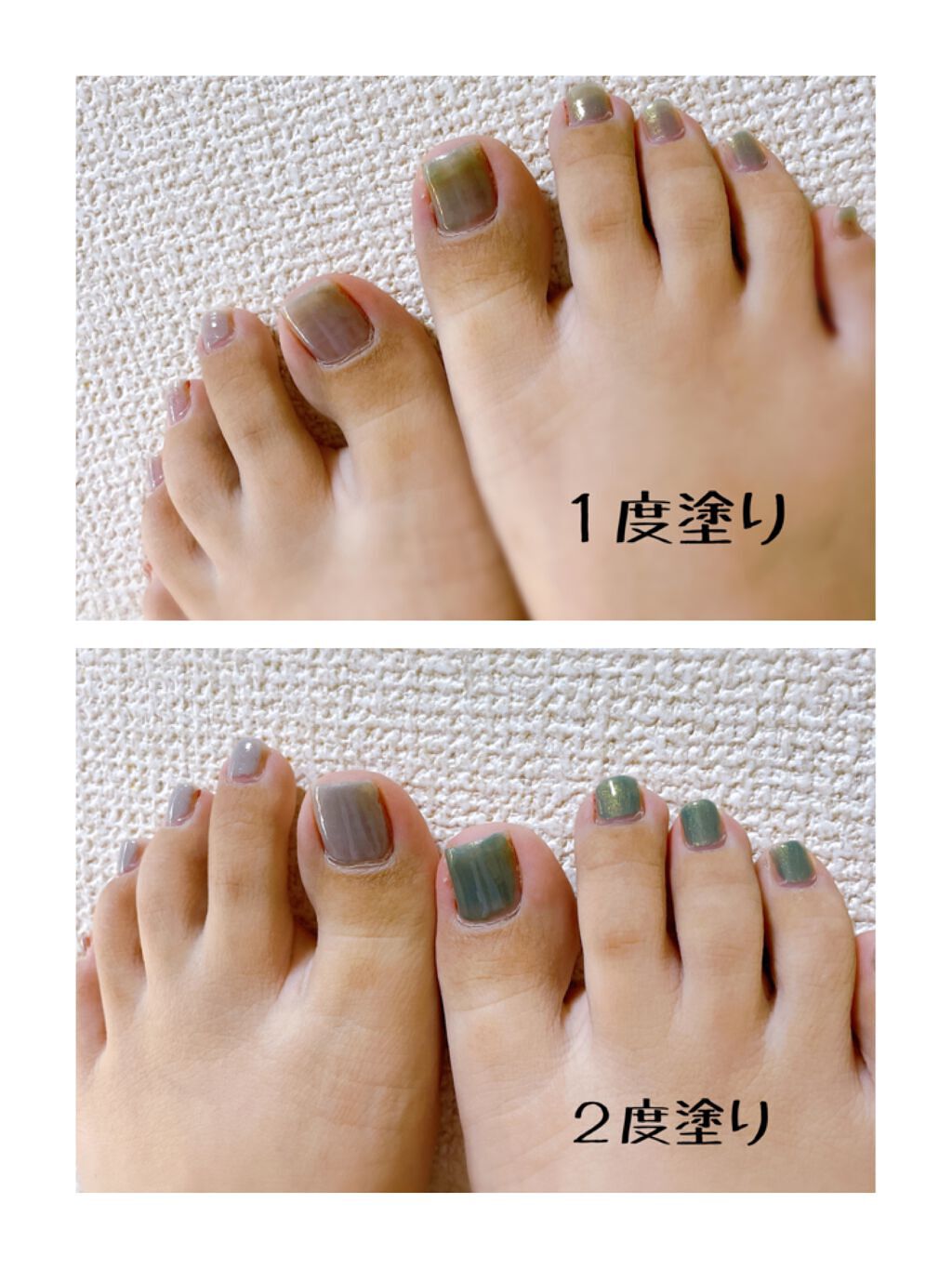 まいぽりっしゅ/b idol/マニキュアを使ったクチコミ（2枚目）