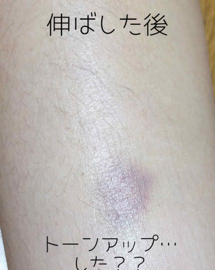 スキンアクア トーンアップUVエッセンス/スキンアクア/日焼け止めクリームを使ったクチコミ(4枚目)