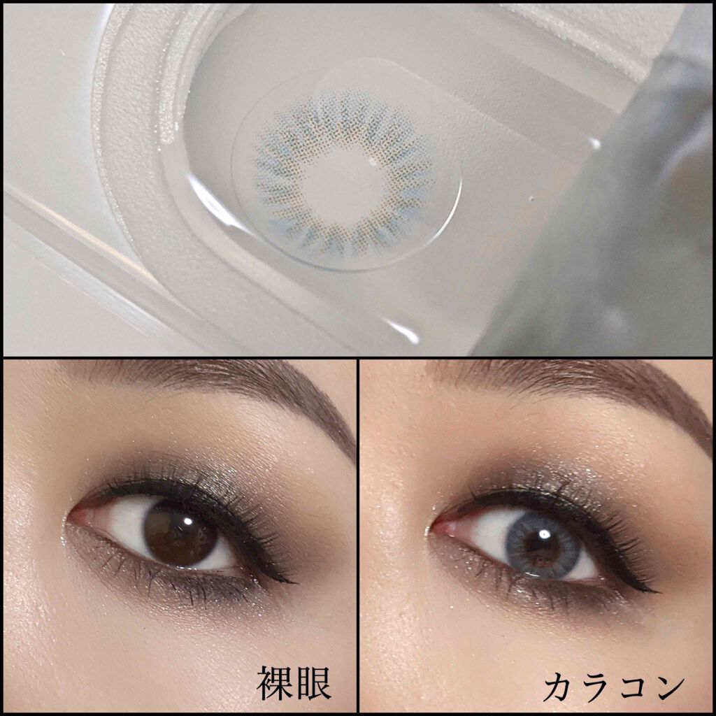 シャイニープリティシングスアイパーティ【ホリデーコレクション 2018】/M・A・C/アイシャドウパレットを使ったクチコミ（3枚目）