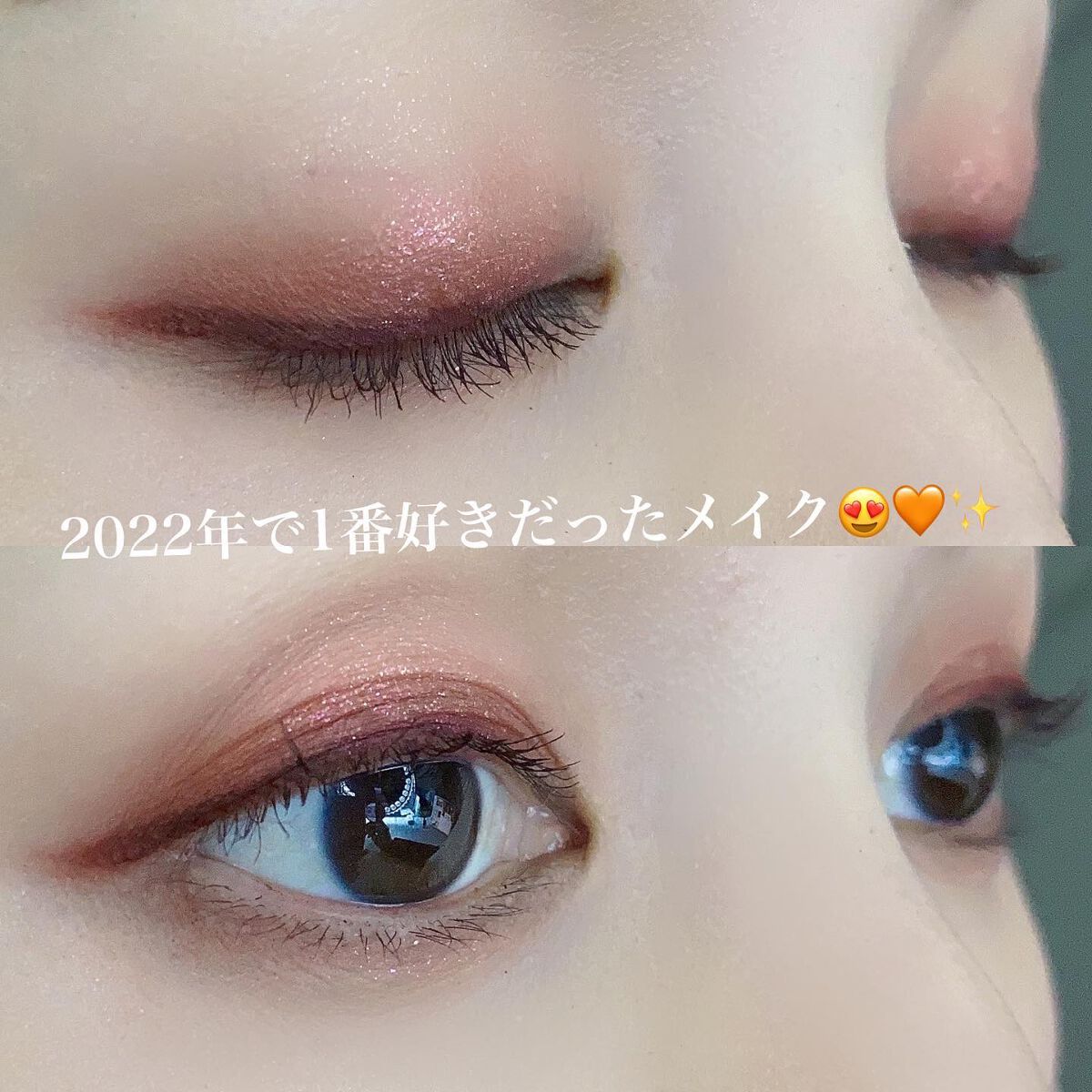 スティロ ルミエール ルガール/CHANEL/リキッドアイシャドウを使ったクチコミ（2枚目）