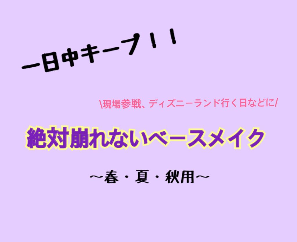 ウルトラHDプレストパウダー/MAKE UP FOR EVER/プレストパウダーを使ったクチコミ（1枚目）