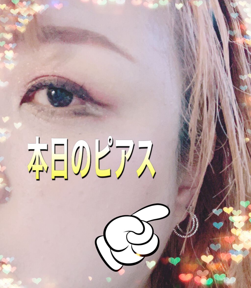 ホイップヘアカラー/ビューティラボ/ヘアカラーを使ったクチコミ（2枚目）