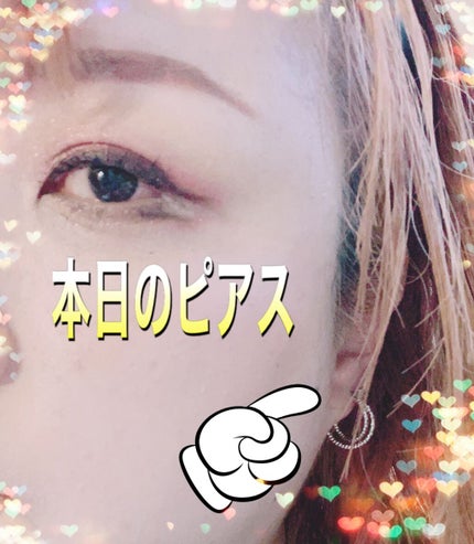 ホイップヘアカラー/ビューティラボ/ヘアカラーを使ったクチコミ(2枚目)