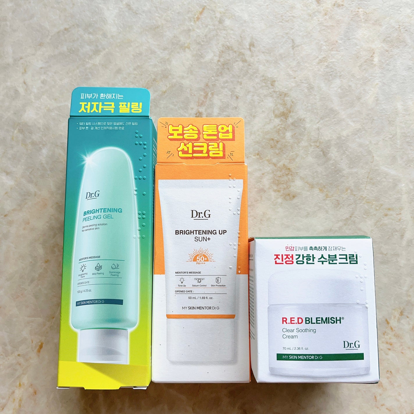 ブライトニングアップサンプラス/Dr.G/日焼け止めクリームを使ったクチコミ(8枚目)