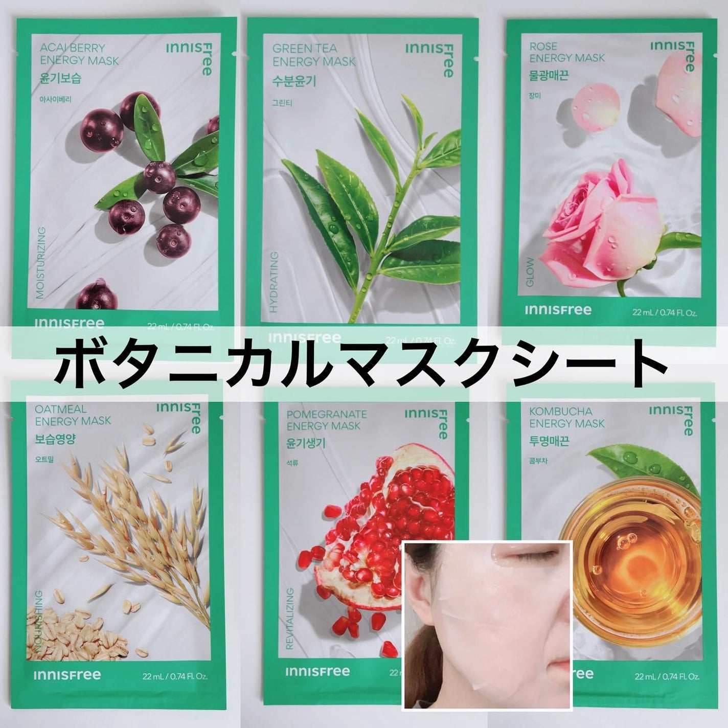 レチノール PDRN アドバンスド セラム/innisfree/美容液を使ったクチコミ(6枚目)