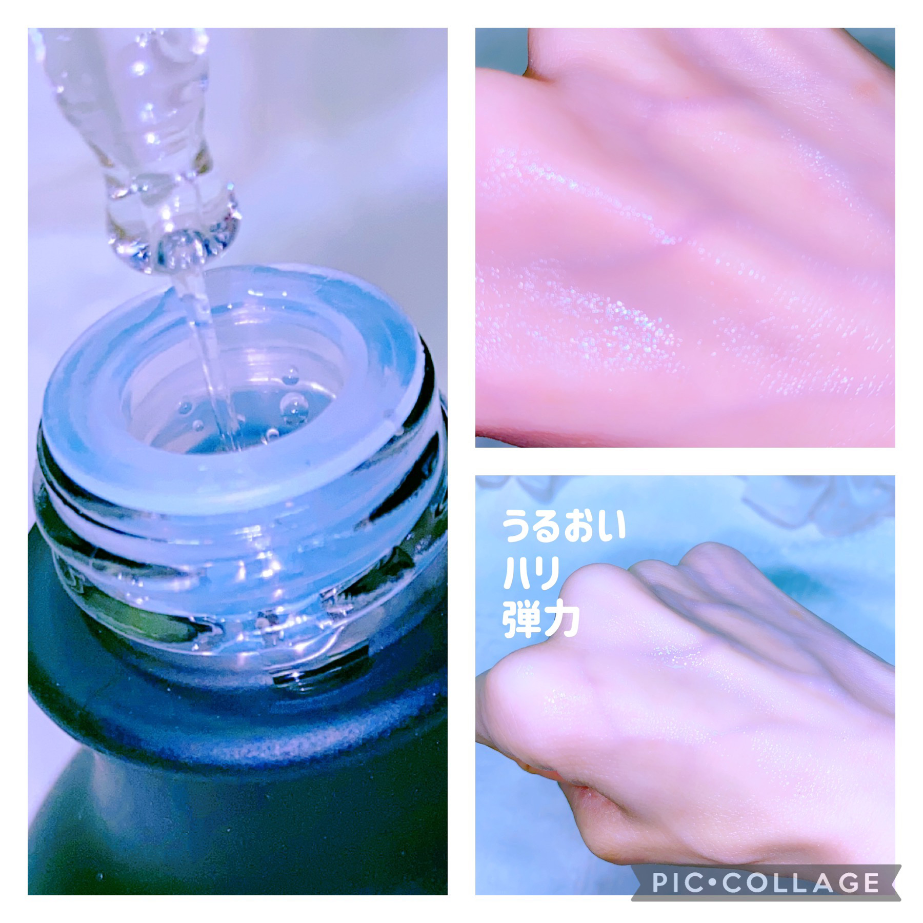 リマージ糸リフティングアンプル/REVENIP/美容液を使ったクチコミ（3枚目）