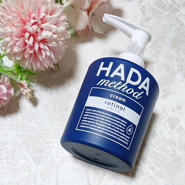 HADA method HADA method レチノペアクリームのクチコミ「顔にも全身にも使用できるクリームです。
ハダメソッドのコンセプト成分であるツボクサエキス・ドク.....」（1枚目）