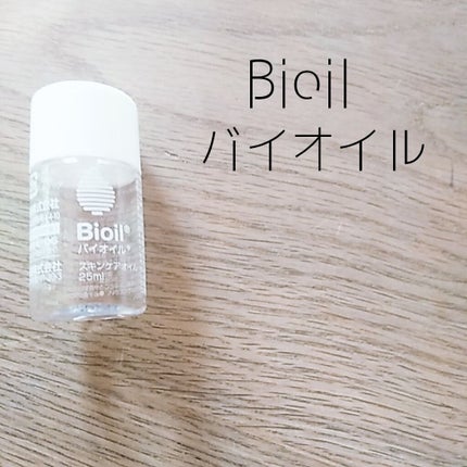 薬用しみ対策 美白化粧水 しっとりタイプ/メラノCC/化粧水を使ったクチコミ(8枚目)