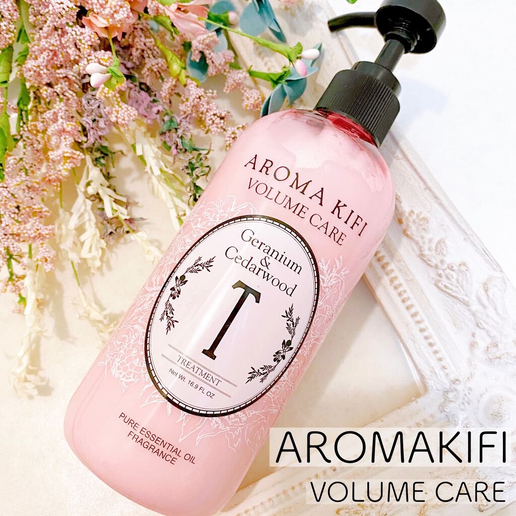 ボリュームケアシャンプー トリートメント Aroma Kifiの口コミ ゼラニウム シダーウッドの香りとはどんな香 By ゆり 混合肌 代後半 Lips ボリュームケアシャンプー トリートメント Aroma Kifiの口コミ ゼラニウム シダーウッドの香りとはどんな香 By ゆり 混合肌 代後半 Lips