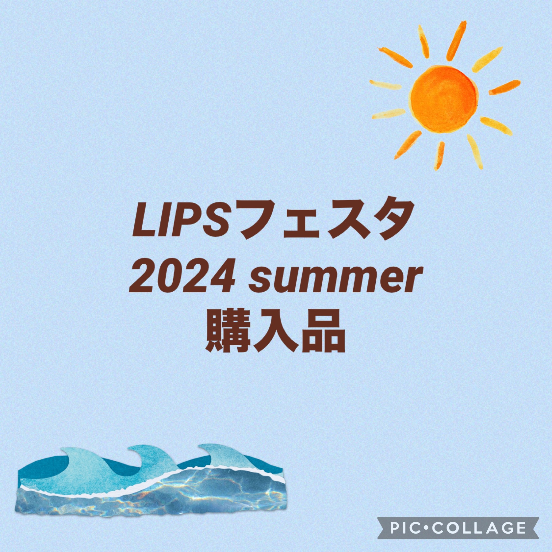 冷ハンディミスト 無香性/ビオレ/デオドラント・制汗剤を使ったクチコミ（1枚目）