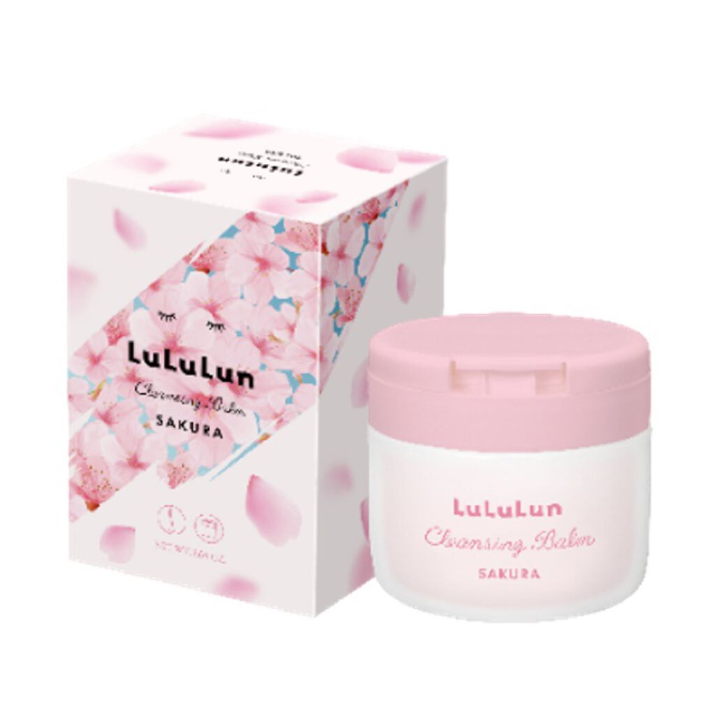 春限定 ルルルン クレンジングバーム桜(さくらの香り) ルルルン