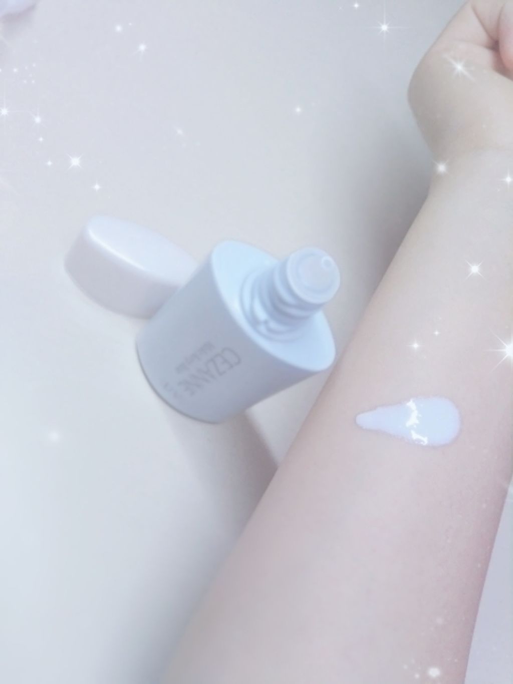 皮脂テカリ防止下地/CEZANNE/化粧下地を使ったクチコミ（2枚目）