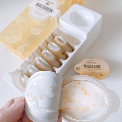 パンテーンマカロン ヘアマスク うるつやリッチ/パンテーン/ヘアマスク・ヘアパックを使ったクチコミ(4枚目)