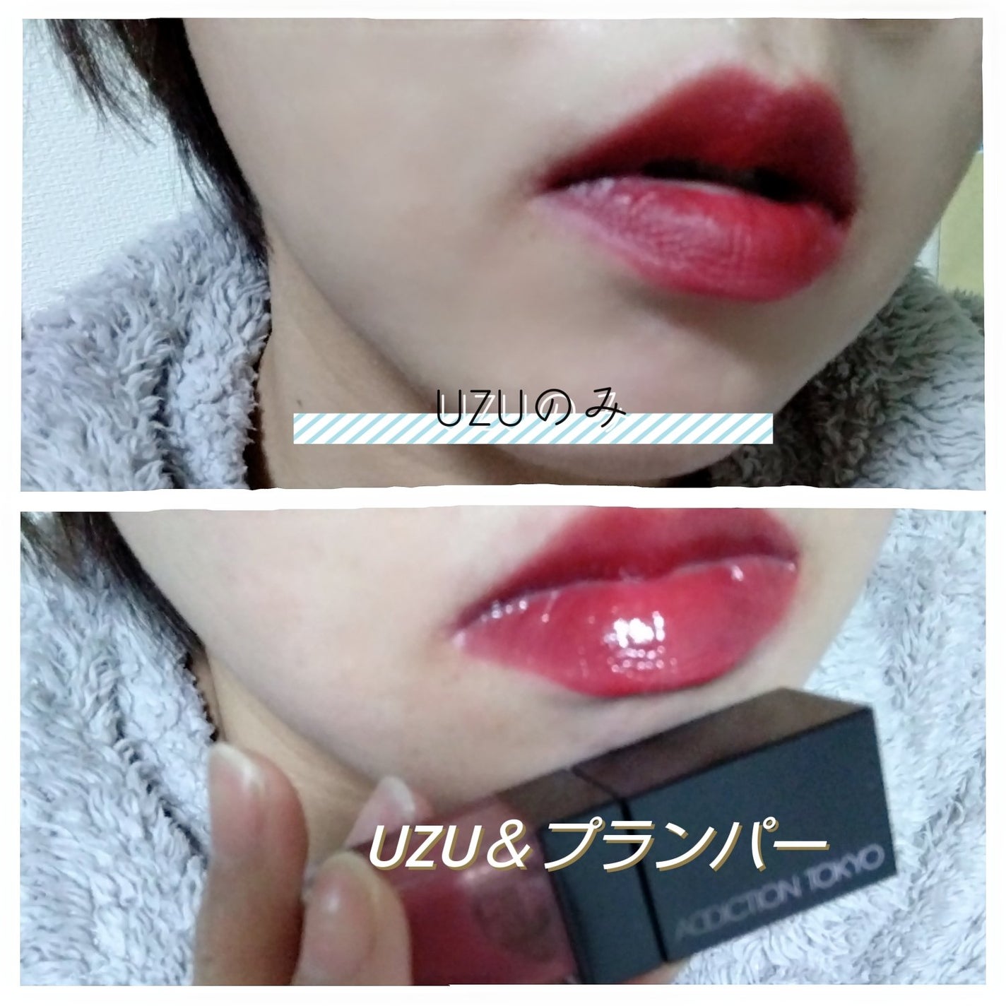 でぃたゆう on LIPS 「彩度高めの赤が似合うパーソナルカラーって何😂😂✼••┈┈••✼..」(3枚目)