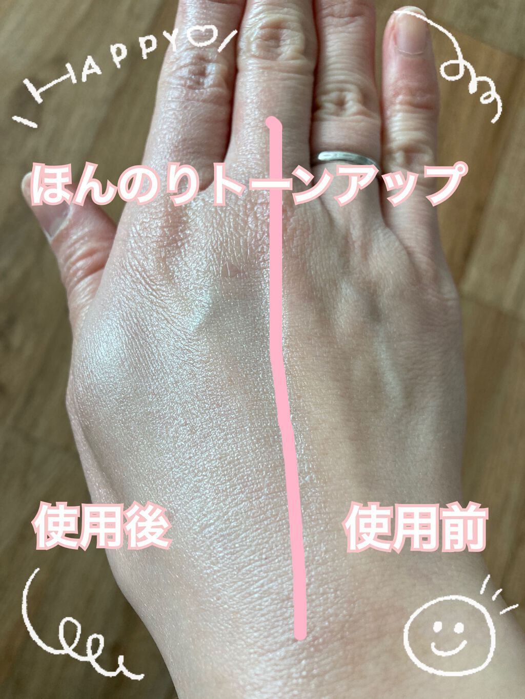 ウォータースプラッシュサンクリーム/espoir/日焼け止め・UVケアを使ったクチコミ（3枚目）