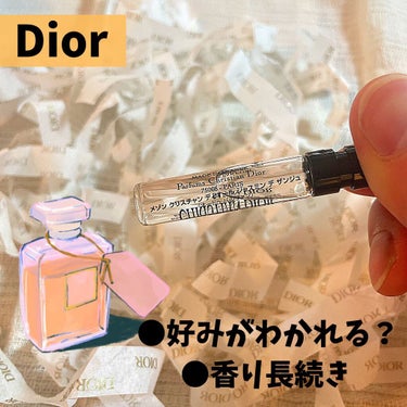 メゾン クリスチャン ディオール ジャスミン デ ザンジュ/Dior/香水(レディース)を使ったクチコミ（1枚目）