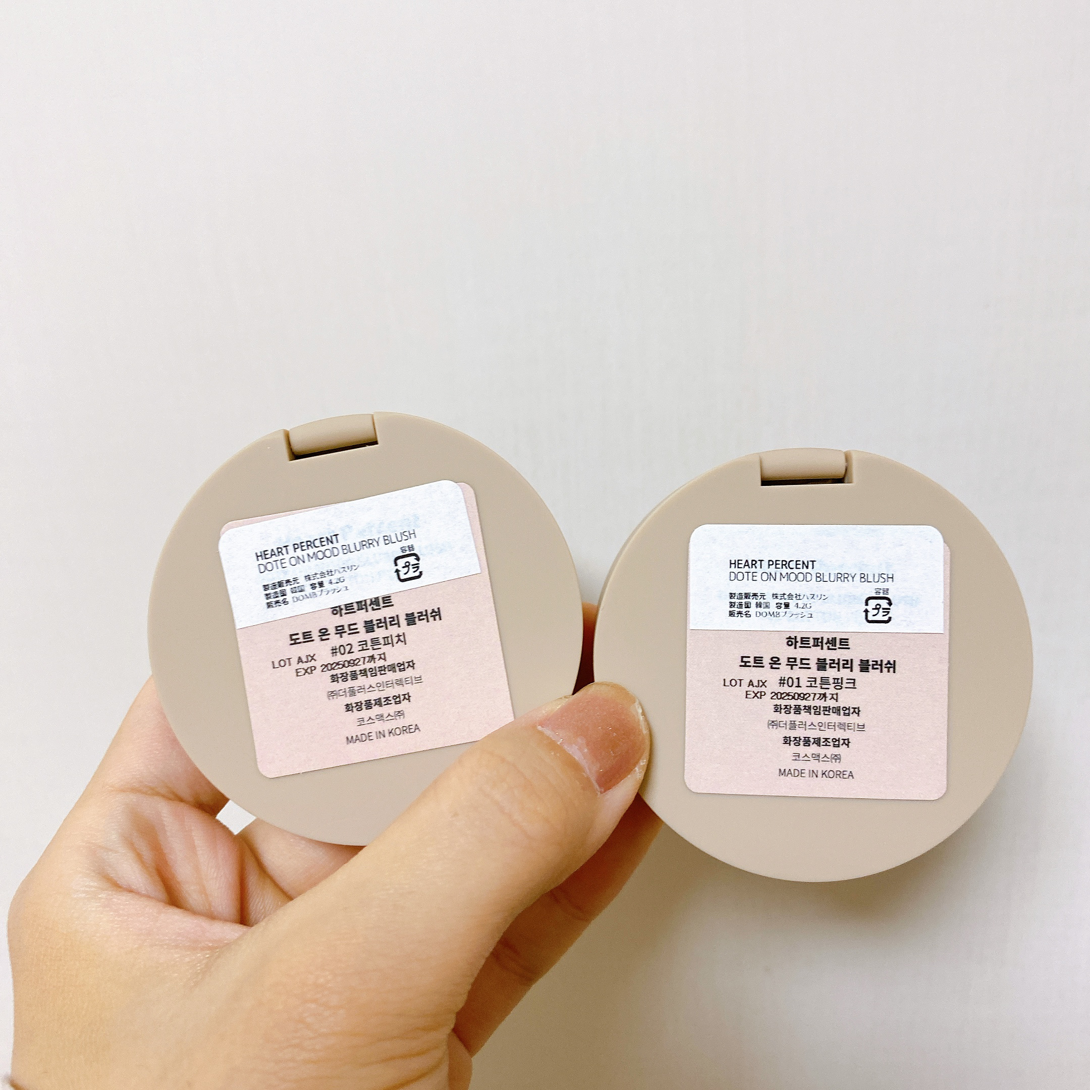 ドットオンムード グロウブラッシュ 01 Rose Plush/Heart Percent/パウダーチークを使ったクチコミ（3枚目）