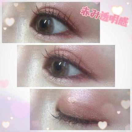 クイックラッシュカーラー/キャンメイク/マスカラ下地を使ったクチコミ(5枚目)