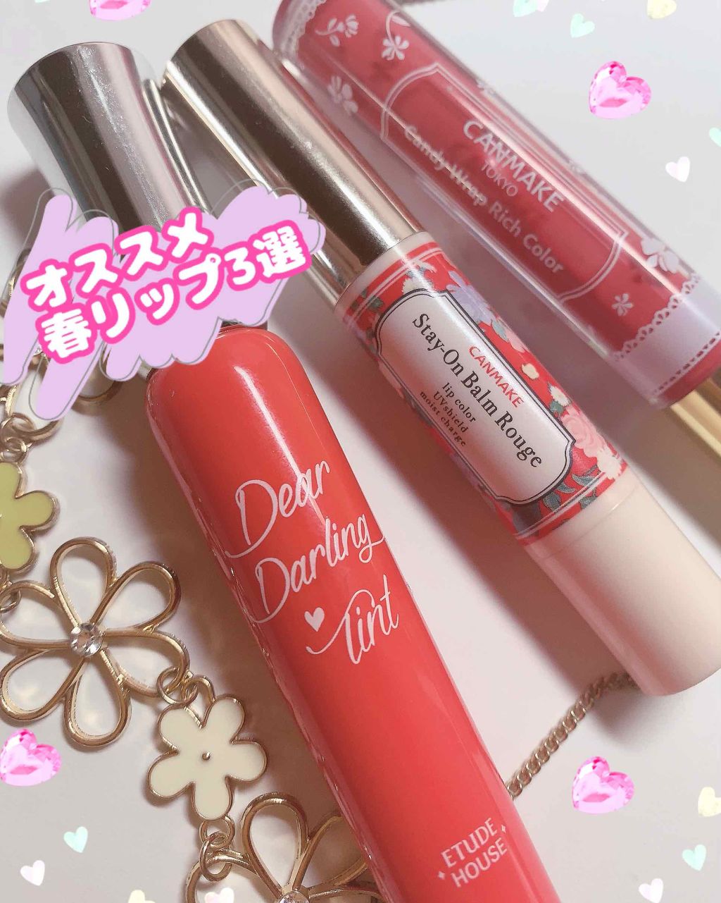 ステイオンバームルージュ/キャンメイク/口紅を使ったクチコミ（1枚目）