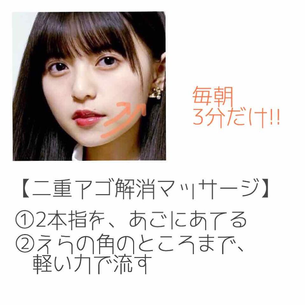 ニベアクリーム/ニベア/ボディクリームを使ったクチコミ(3枚目)