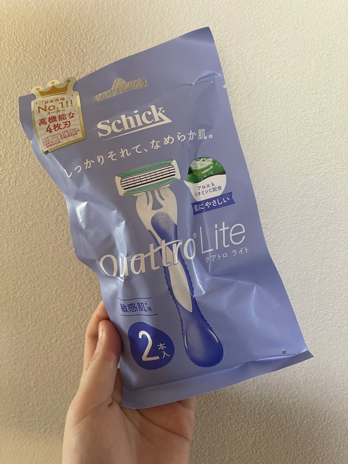 クアトロライト 敏感肌用 (2本入)/シック/シェーバーを使ったクチコミ(1枚目)