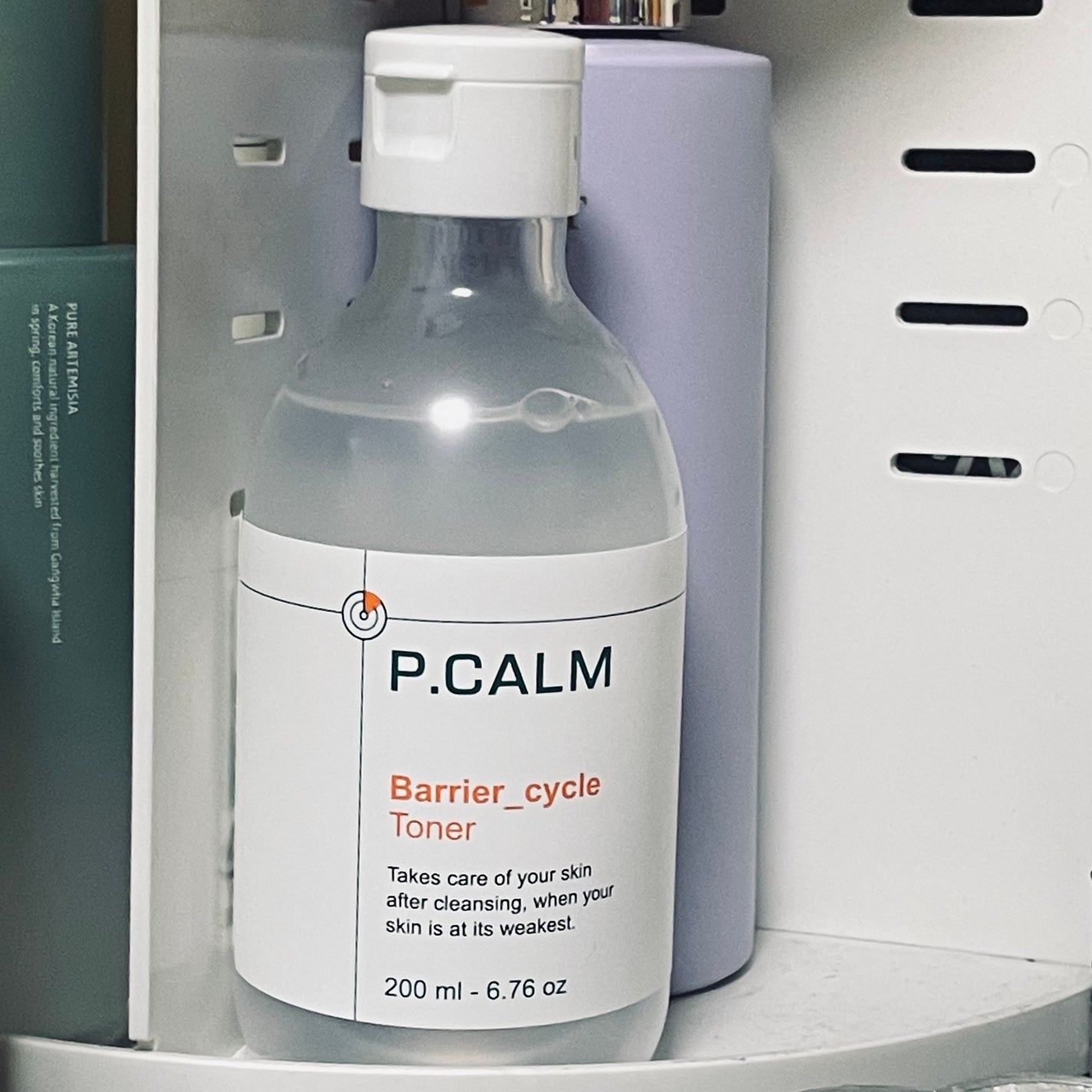 バリアサイクルトナー/P.CALM/化粧水を使ったクチコミ(1枚目)