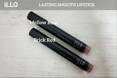 LASTING SMOOTH LIPSTICK(ラスティングスムースリップスティック)/iLLO/口紅を使ったクチコミ（1枚目）