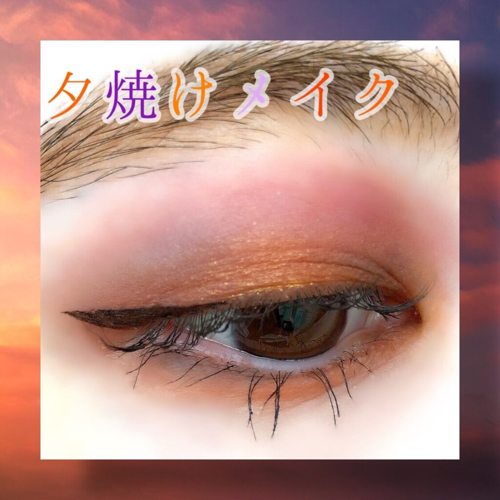 ブルームーン/ColourPop/アイシャドウパレットを使ったクチコミ（1枚目）