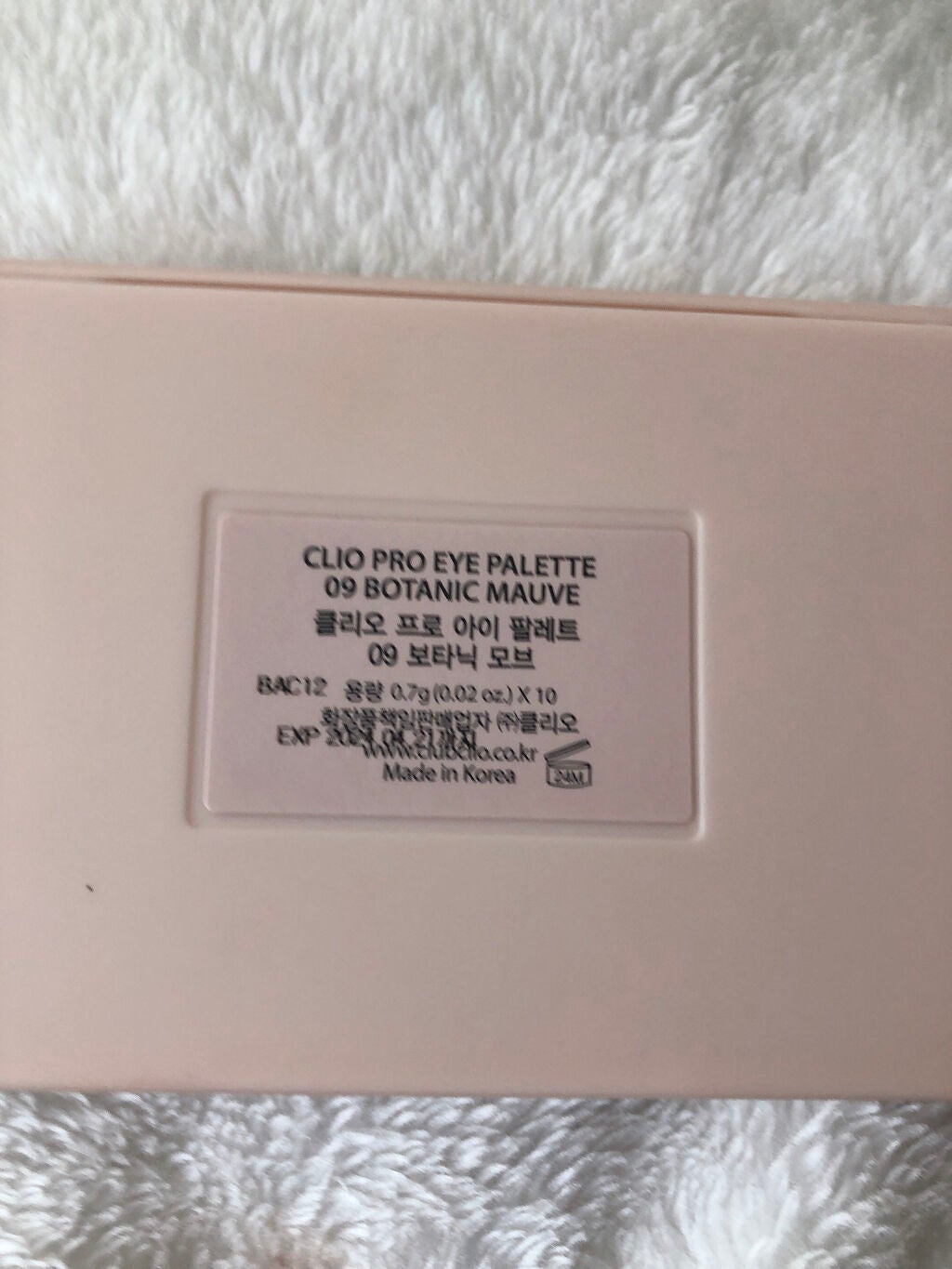 あーりん on LIPS 「クリオアイシャドウです。ラメが入ってないので、ナチュナルメイク..」(4枚目)