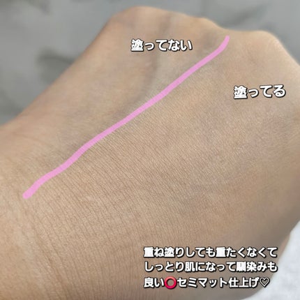 スキンエンハンサー コンパクト クッション (マット) #3 ディープベージュ/BROOKESIA/クッションファンデーションの画像