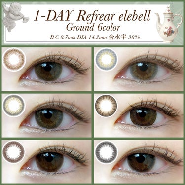  １DAY Refrear elebelle/Refrear/ワンデー（１DAY）カラコンを使ったクチコミ（1枚目）