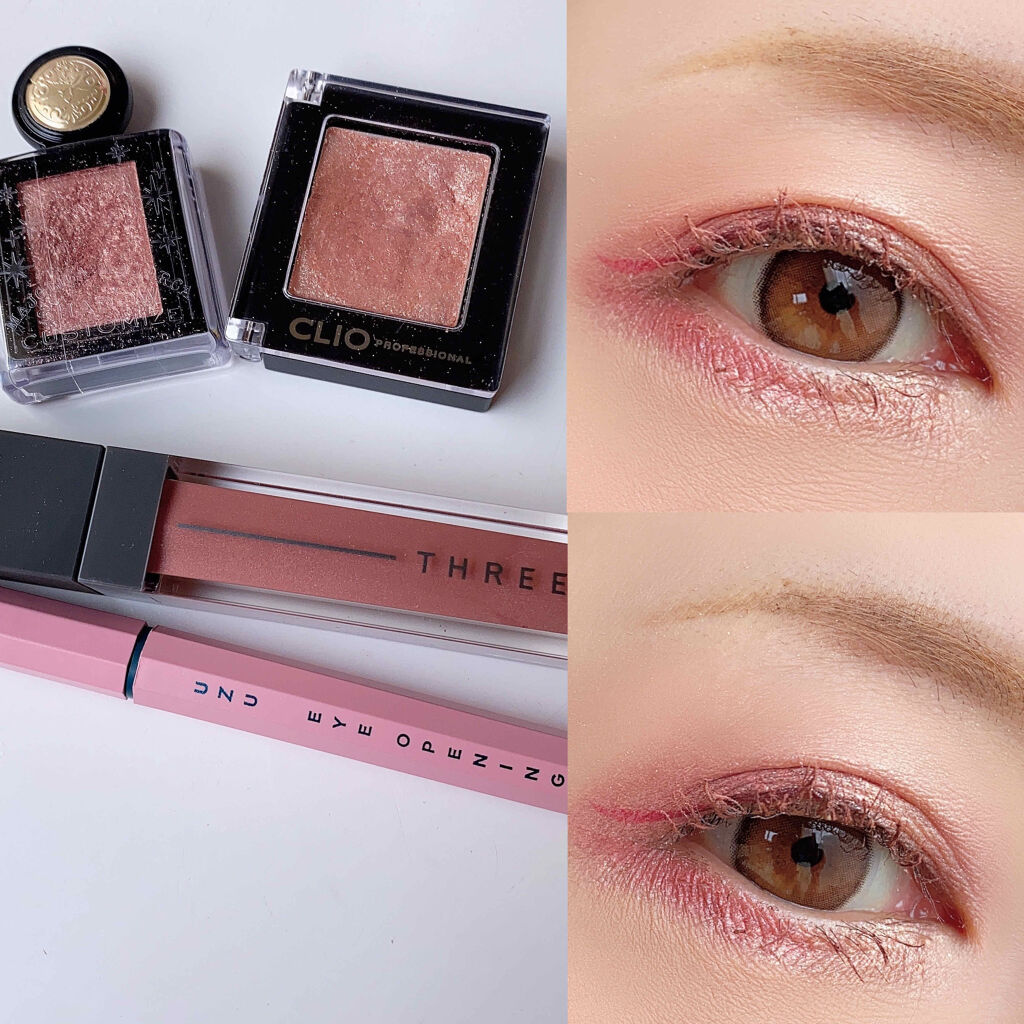 EYE OPENING LINER/UZU BY FLOWFUSHI/リキッドアイライナーを使ったクチコミ（2枚目）