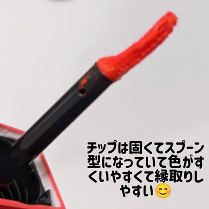 ブラッディライアー コーティングティント/lilybyred/リップティントを使ったクチコミ(4枚目)