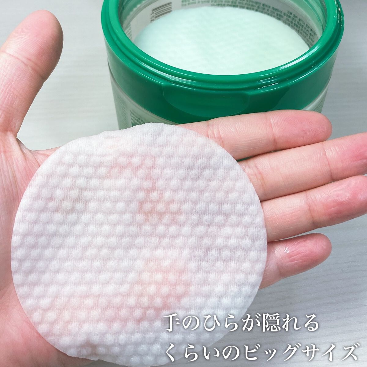 グリーンシカコラーゲンクリア/MEDIPEEL/洗顔フォームを使ったクチコミ（2枚目）