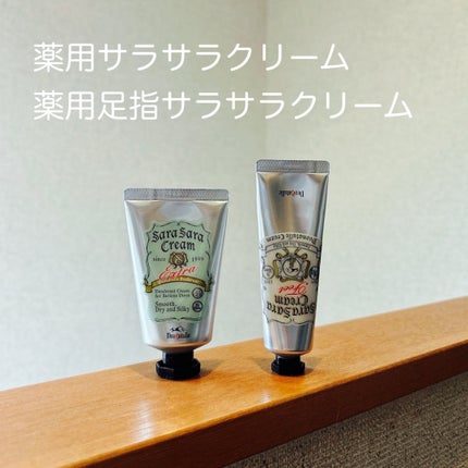 薬用足指さらさらクリーム/デオナチュレ/デオドラント・制汗剤を使ったクチコミ(1枚目)