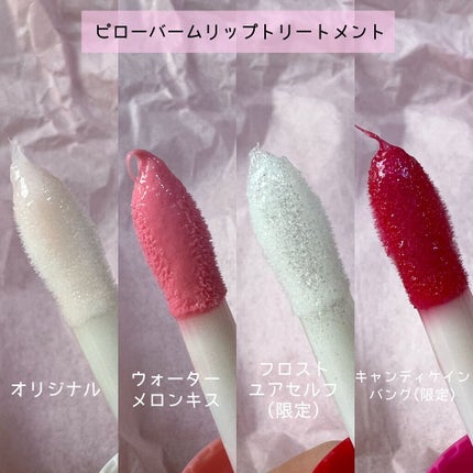 クリスマス アラウンド ザ ワールド メイクアップコレクション/Too Faced/メイクアップキットを使ったクチコミ(9枚目)