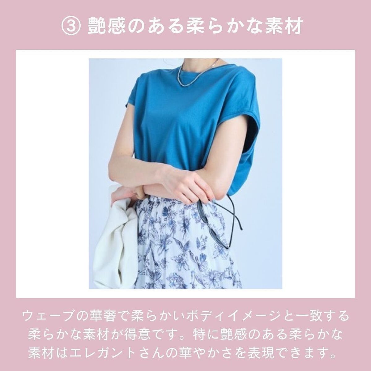 ð¢ð±ð²ðžð»ð²ððª on LIPS ããã€ãã芧ããã ãããããšãããããŸãð·âšã€ã¡ãŒãžã³ã³ãµã«ãã£..ãïŒ8æç®ïŒ