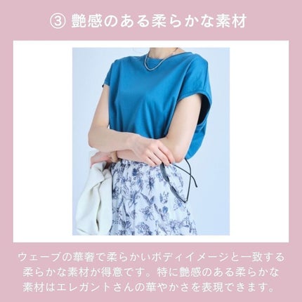 ð¢ð±ð²ðžð»ð²ððª on LIPS ããã€ãã芧ããã ãããããšãããããŸãð·âšã€ã¡ãŒãžã³ã³ãµã«ãã£..ãïŒ8æç®ïŒ