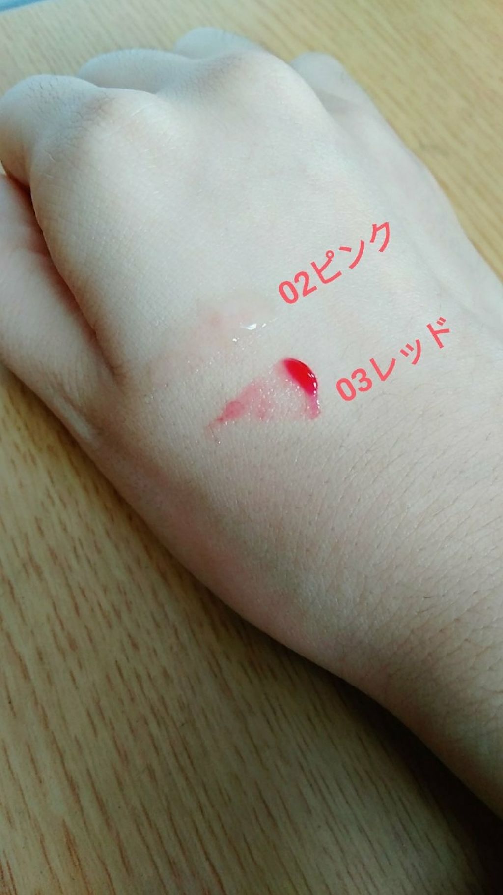 メルティスムースオイルグロス/キャンメイク/リップグロスを使ったクチコミ(3枚目)